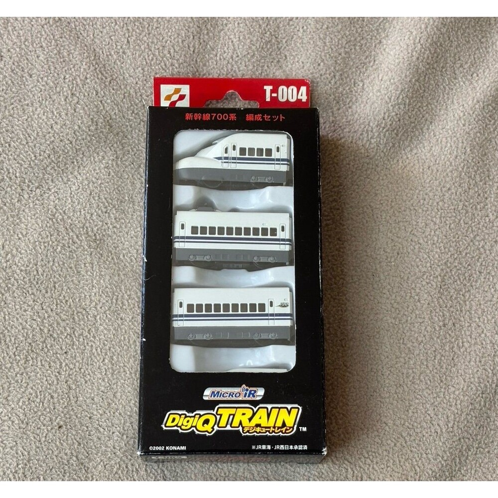 Sealed Konami Micro IR DigiQ Train T-004 Shinkansen 700 Series Formation Set